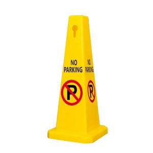 مخروطی no parking